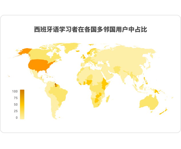 DLR_China_Map_ES_4-1