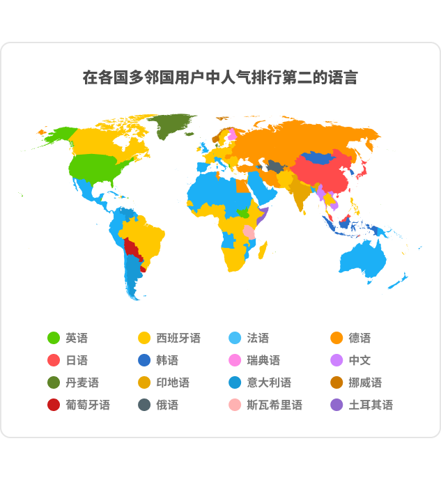 DLR_China_Map_Second-Most-Popular-Total_2-1