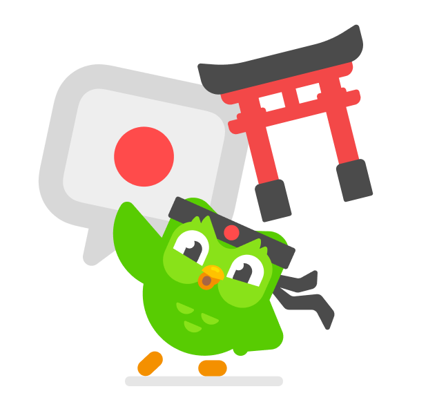 DLR_Japan_Illustration_6-1