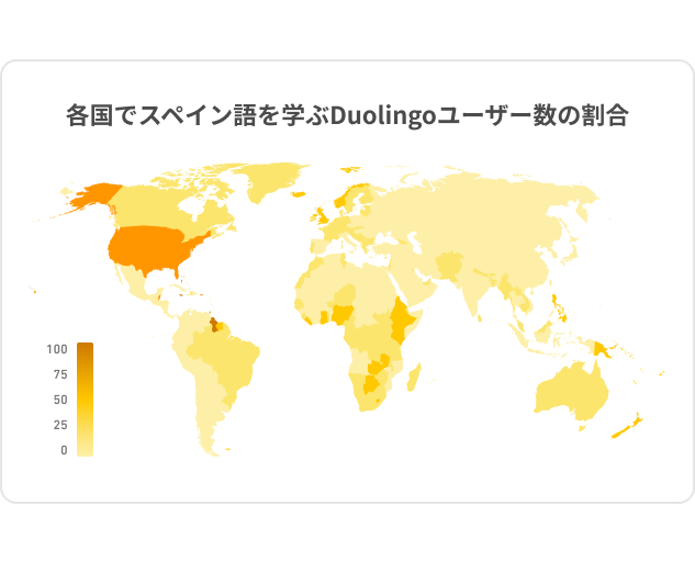 DLR_Japan_Map_ES_4-1