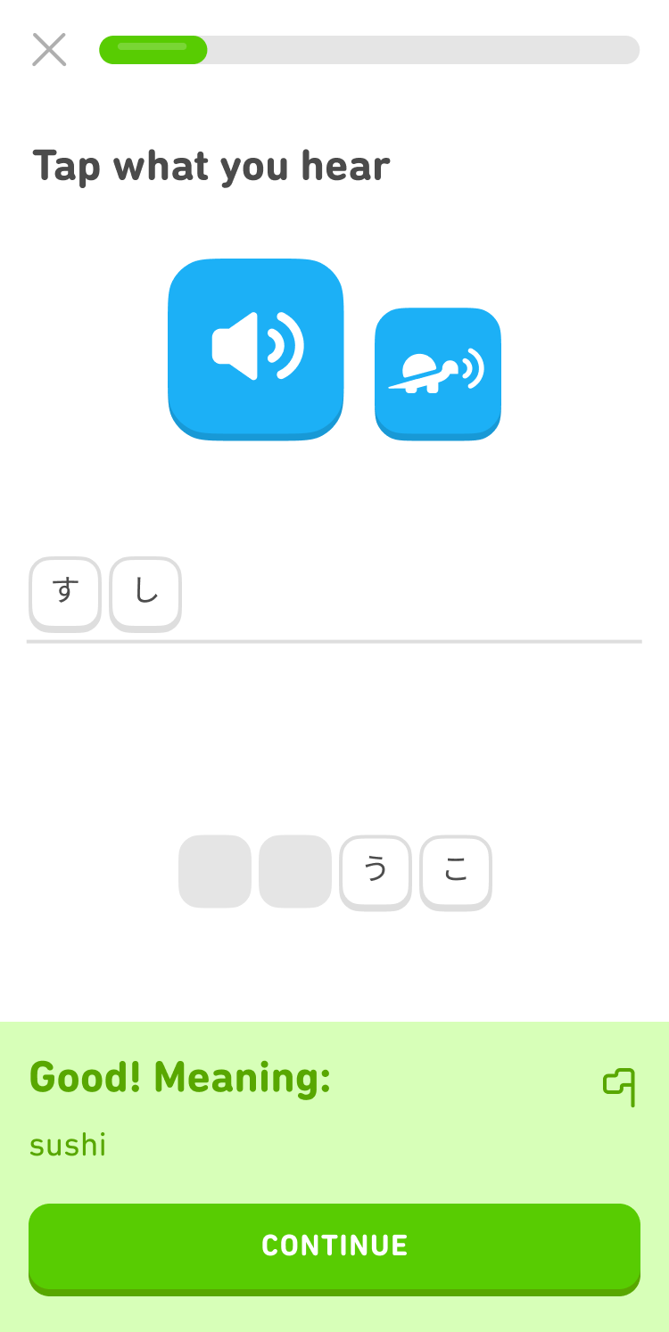 Imagen de un reto de escritura del inglés al japonés.