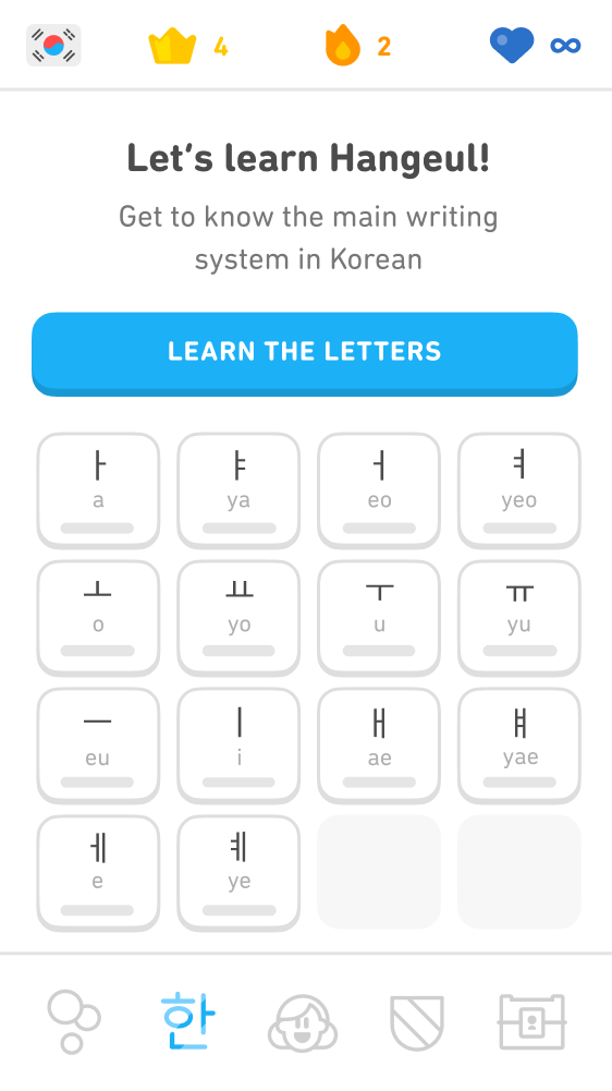 Screenshot of the Korean course reading tab. The text at the top says 'Let's learn Hangeul! Get to know the main writing system in Korean.' Below the text is a blue button that reads 'Learn the letters' and below that a 4 by 4 chart of white tiles for the different Korean syllable characters. Each tile has the Korean character, and below it the English letter or letters representing the sound.