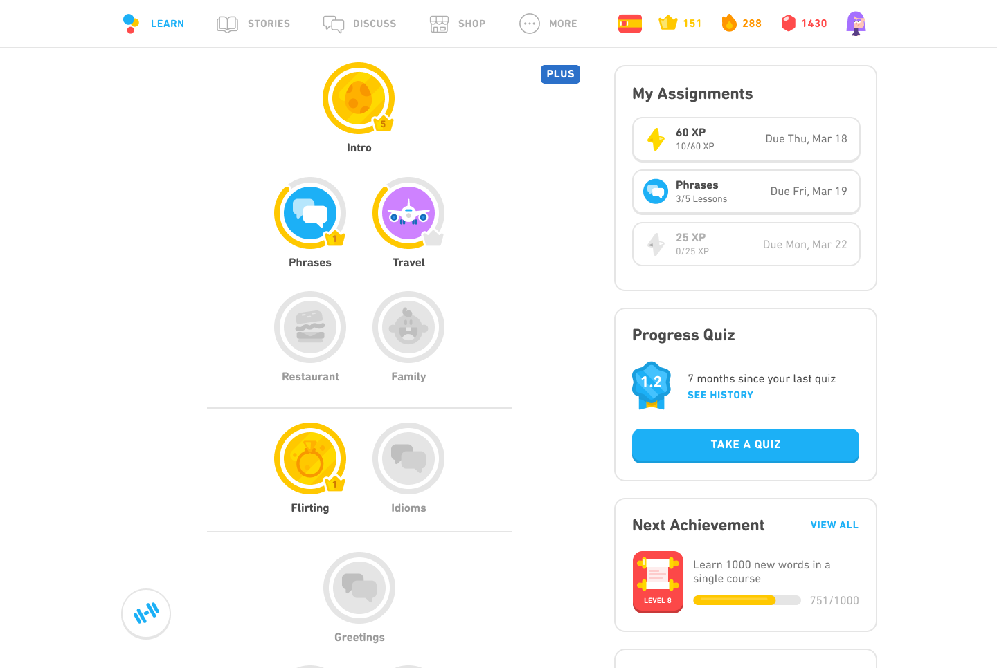 una pantalla en inglés que muestra los avances del aprendizaje de un estudiante, con la lista de tareas del lado derecho de su pantalla.