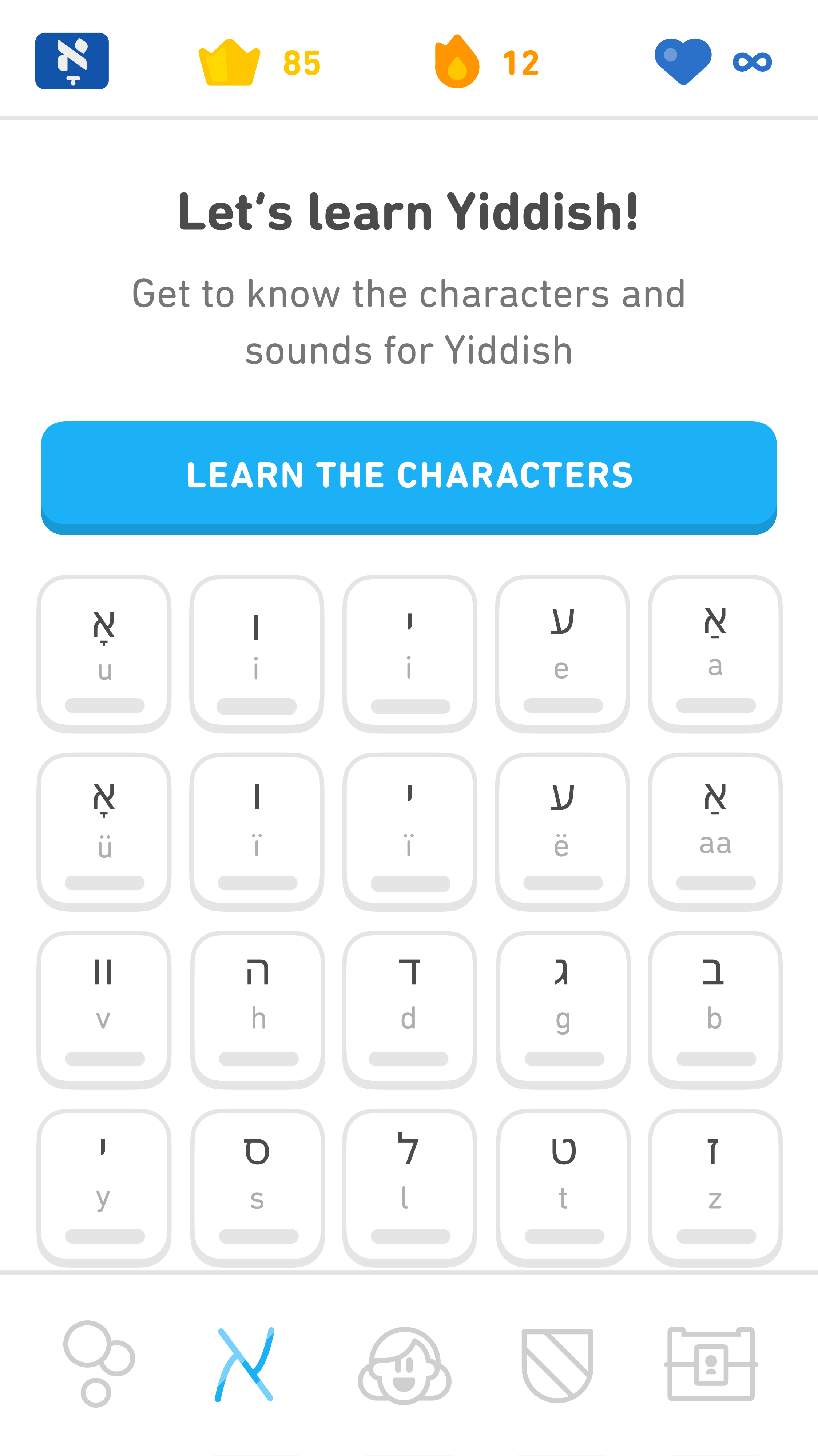 Screenshot of the Yiddish course reading tab. The text at the top says "Let's learn Yiddish! Get to know the characters and sounds for Yiddish." Below the text is a blue button that reads "Learn the characters" and below that a 4 by 4 chart of white tiles for the different Hebrew characters. Each tile has the Hebrew character, and below it the English letter or letters representing the sound.