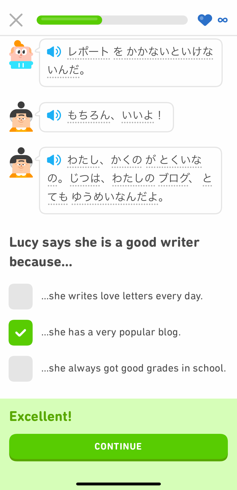 Screenshot of a Japanese Story showing a dialogue between Junior and Lucy. Below their lines is the prompt "Lucy says she is a good writer because…" followed by three answer choices: "she writes love letters every day," "she has a very popular blog," and "she always got good grades in school."