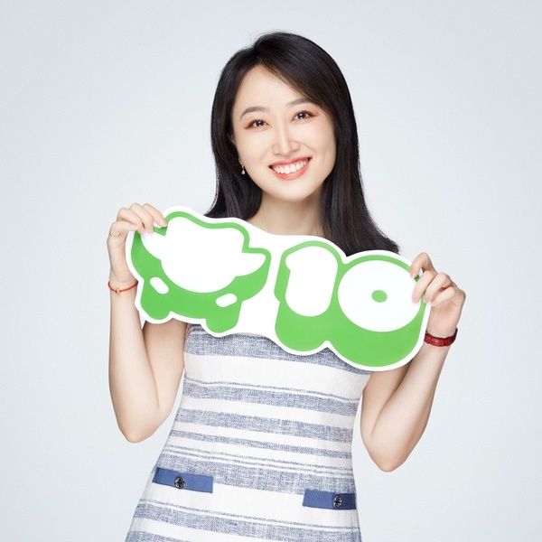 Tina Tan, M.A.'s Picture