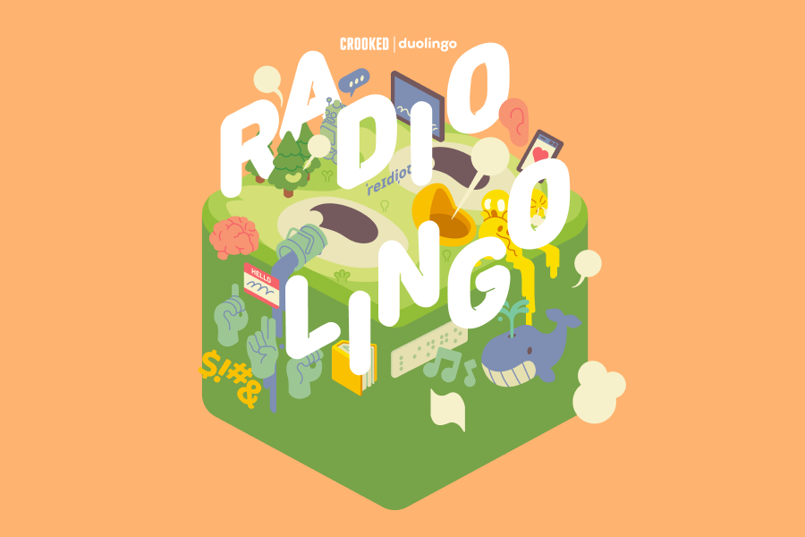 The word Radiolingo over a field of objects: an ear, a phone, a few words, a text speech bubble, and a brain
