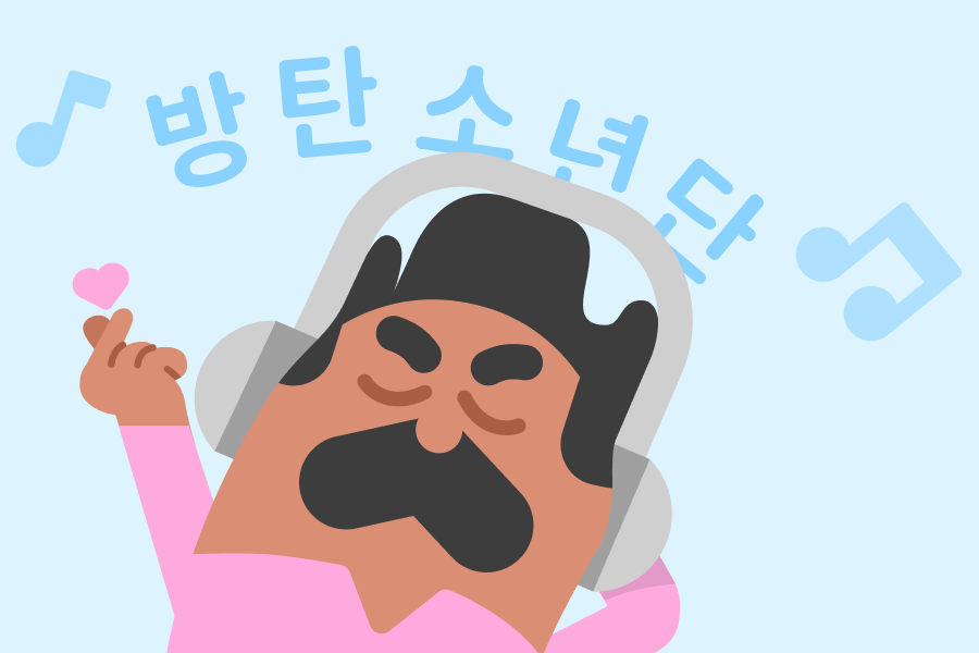 Illustration of Oscar wearing headphones and snapping along to music. Lyrics are written above his head in Korean