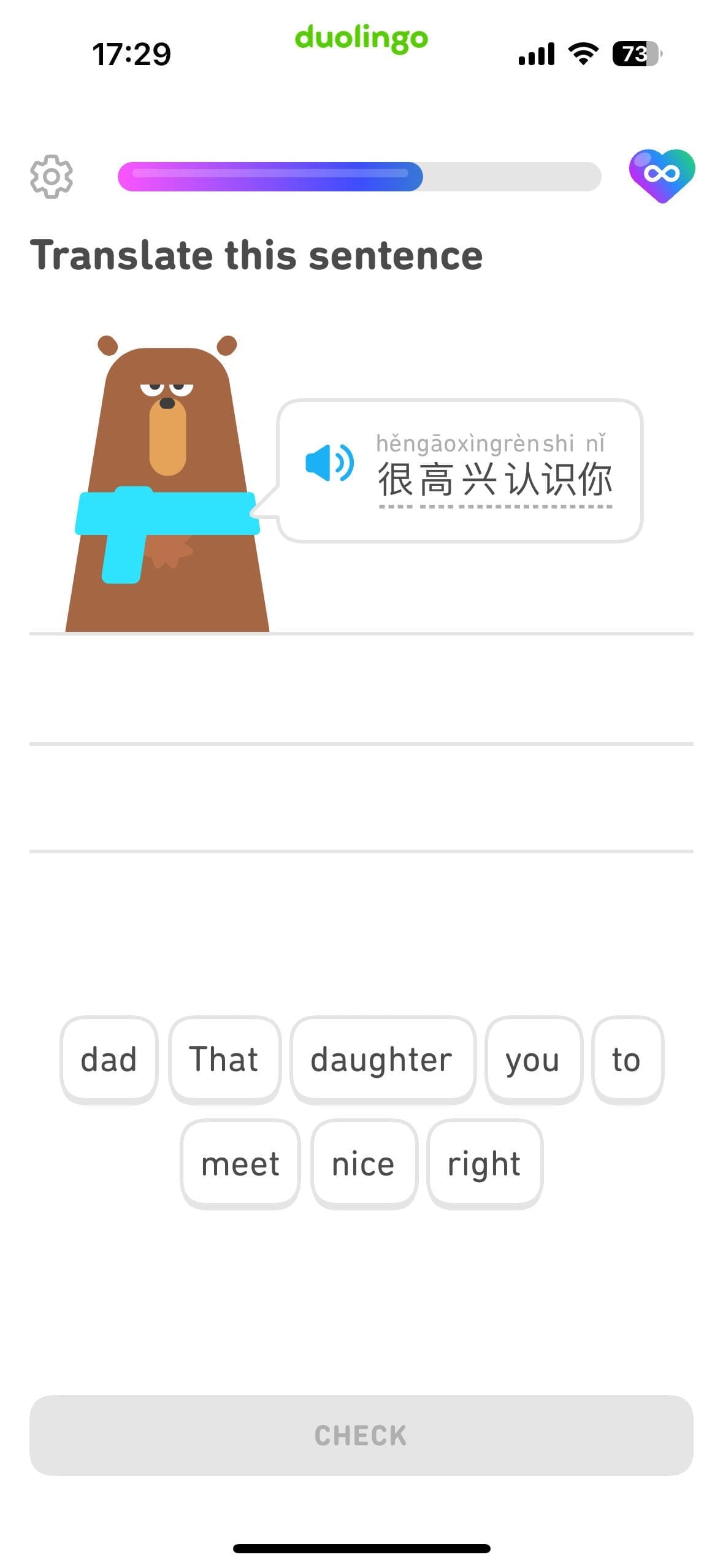 Captura de pantalla de la frase 