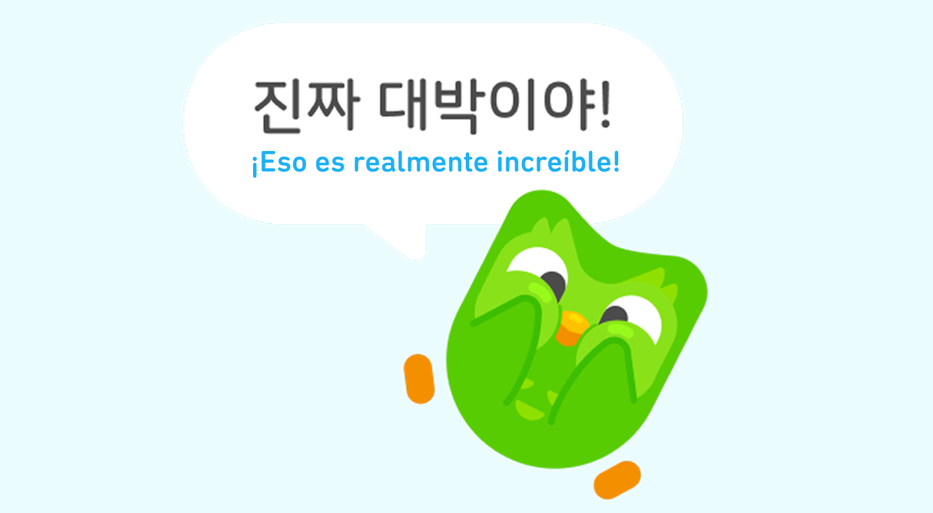 Duo el búho, que parece feliz con un globo de diálogo que dice "¡Eso es realmente increíble!" en Hangeul
