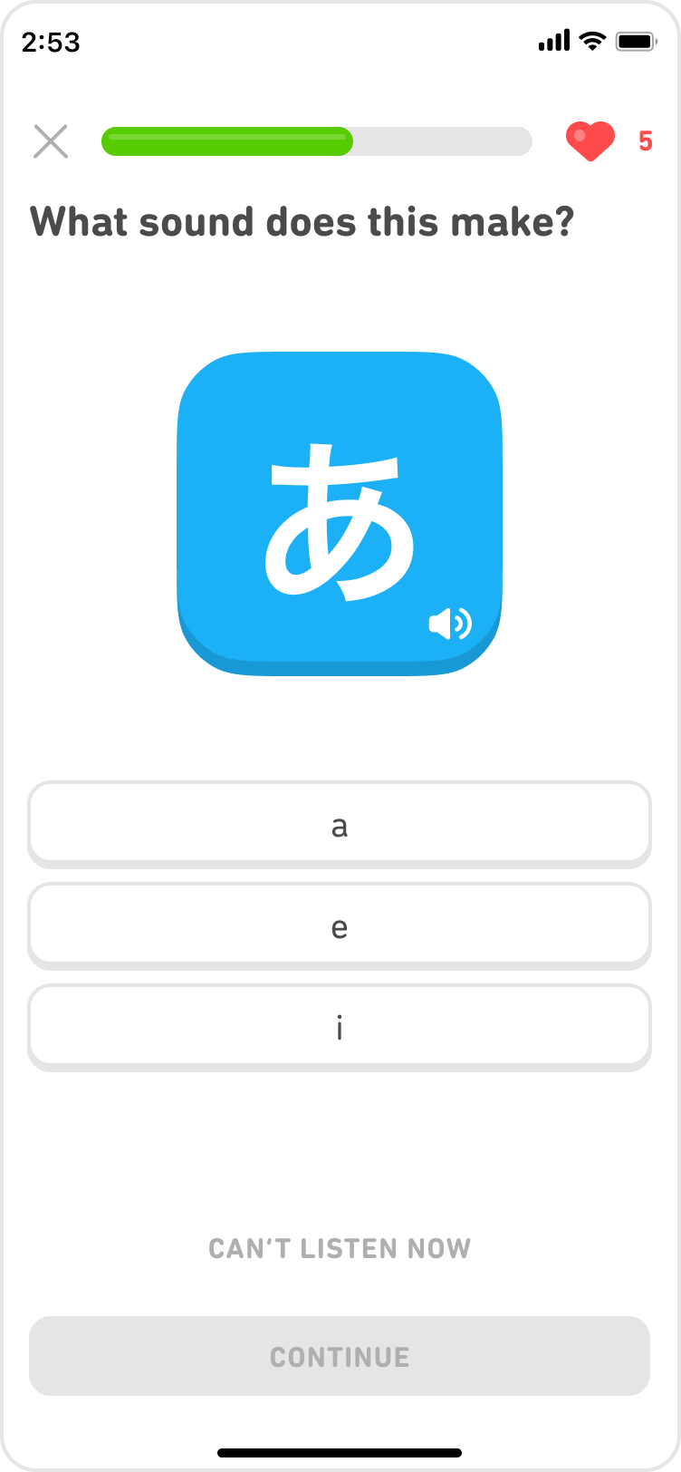 Exercício com enunciado em inglês que significa “Qual é o som disto?”. Abaixo há um botão com um caractere japonês e um ícone de alto-falante. Em seguida, há três alternativas de resposta.