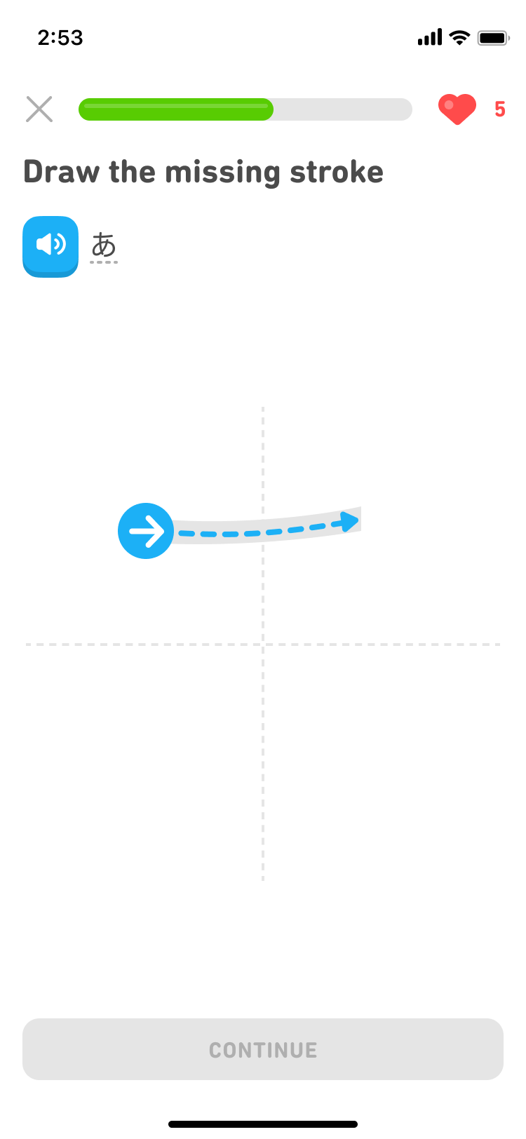 Exercício com enunciado em inglês que significa “Desenhe o traço que falta”. Abaixo há um botão de alto-falante e uma grande área de resposta com quatro quadrantes delimitados por linhas tracejadas cinza-claro. Atravessando dois deles há uma linha azul tracejada e uma flecha que mostram como desenhar o caractere.