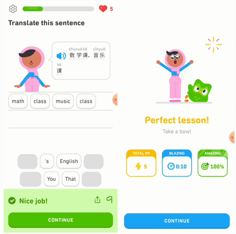 Session end flow before and after the optimization.