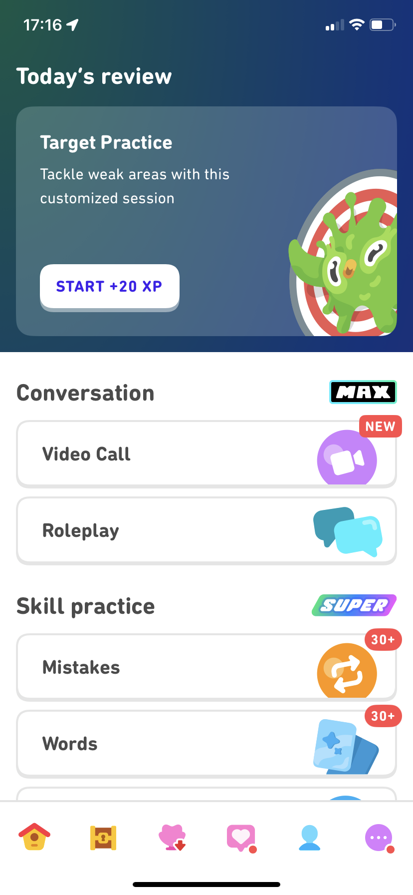 Screenshot showing the Practice Hub