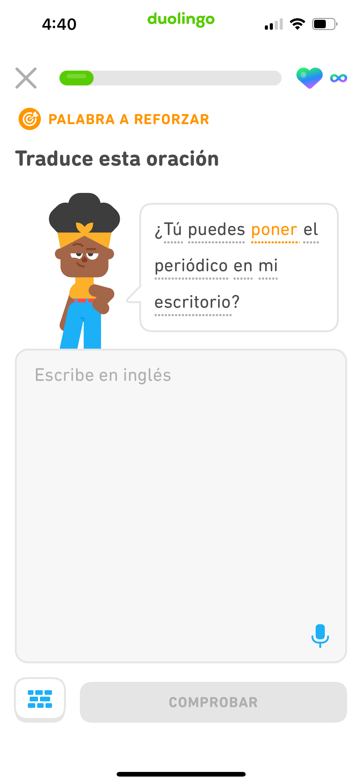 Una segunda captura de pantalla de un ejercicio diferente de una lección de práctica personalizada, también marcada con 