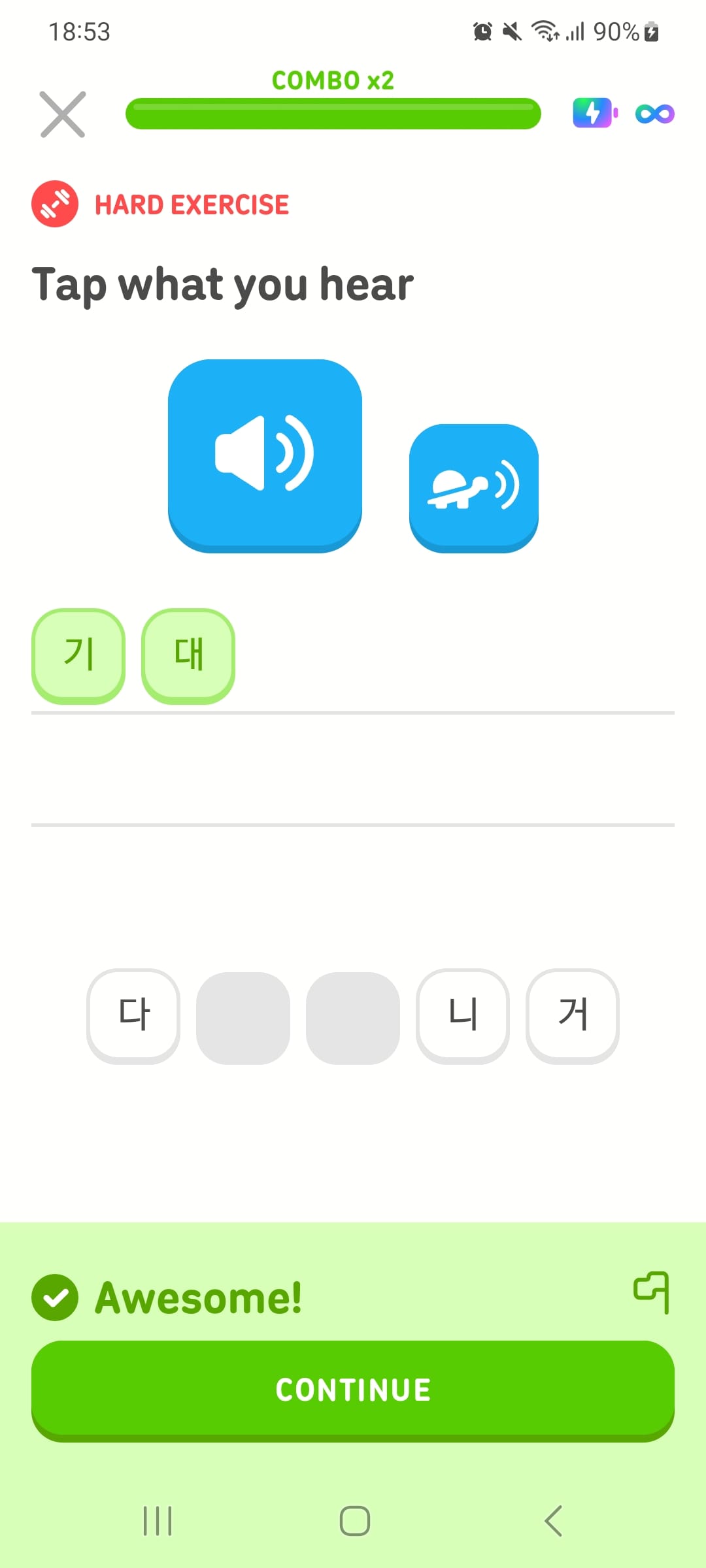Screenshot of a Duolingo lesson with the instructions “Tap what you hear.” The user has completed the exercise by selecting two Korean characters, and a green banner at the bottom of the screen reads “Awesome!”