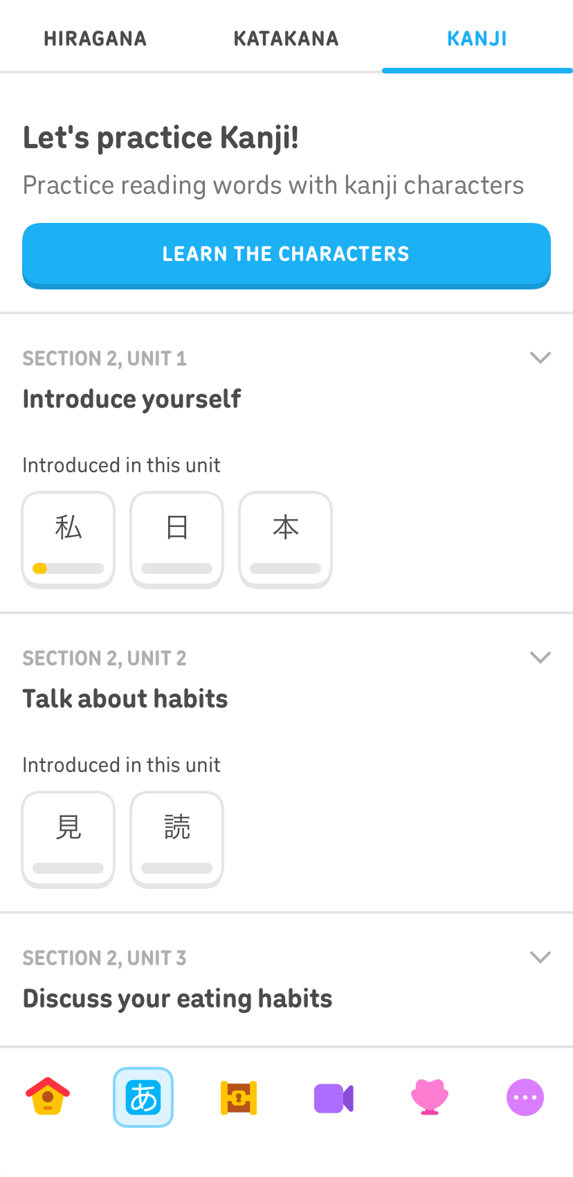 Screenshot of the practice tab. At the top it says “Let's practice Kanji! Practice reading words with kanji characters” and below it is a button for “Learn the characters.” The rest of the screen shows buttons for the different kanji characters, sorted by the section and unit they appear in.