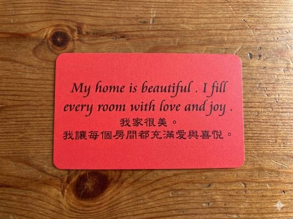 My home is beautiful. I fill every room with love and joy.