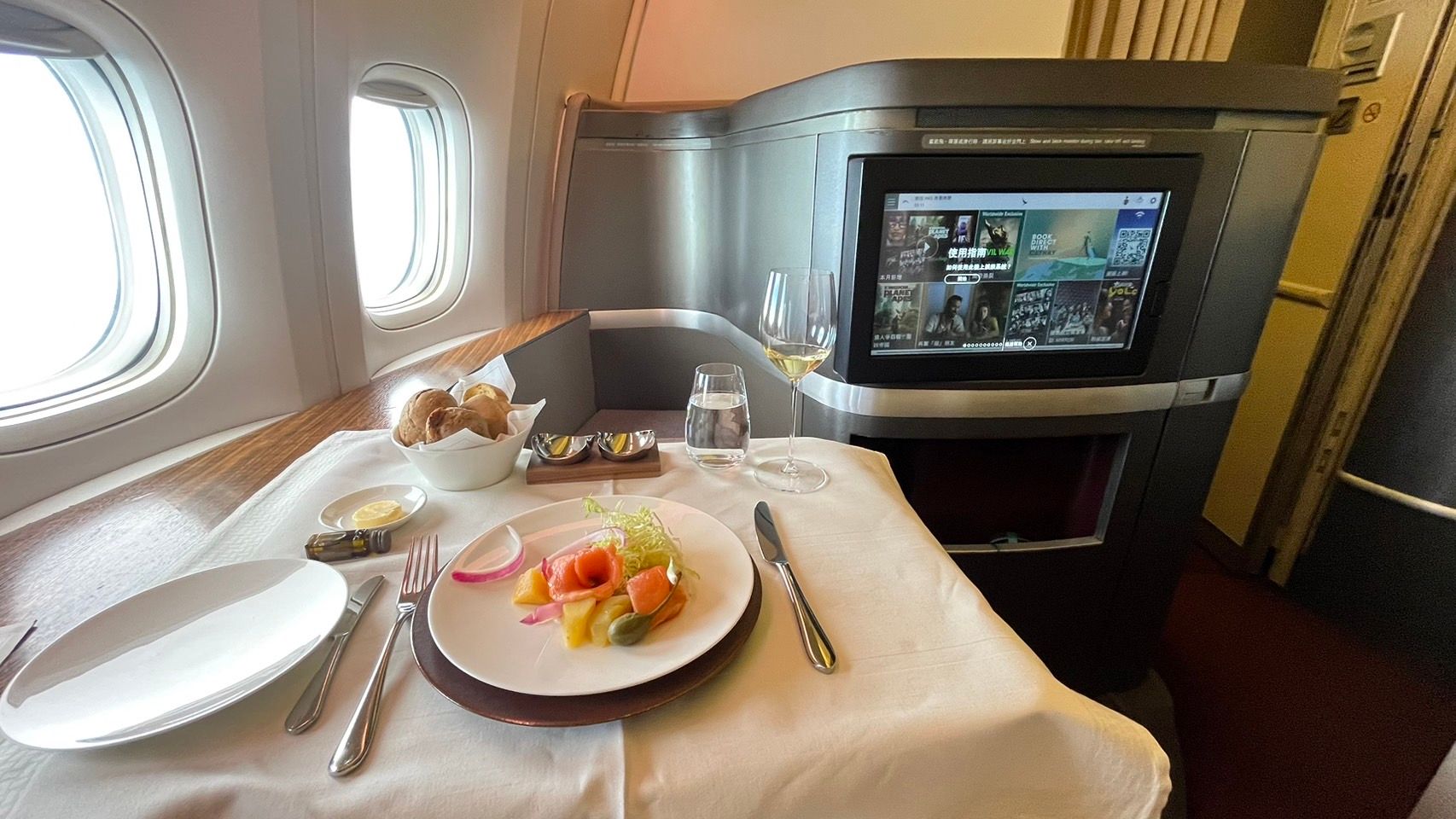 國泰航空頭等艙