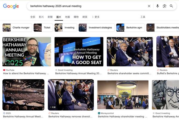 2025 年波客夏公司-巴菲特股東會行前相關事項紀錄（包含領票、地點）..等