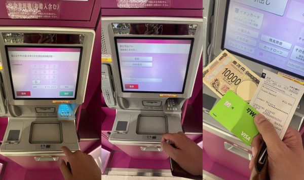 wise提款及美股入金實測