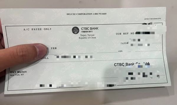 台灣嘉信理財支票入金實測完全免匯費