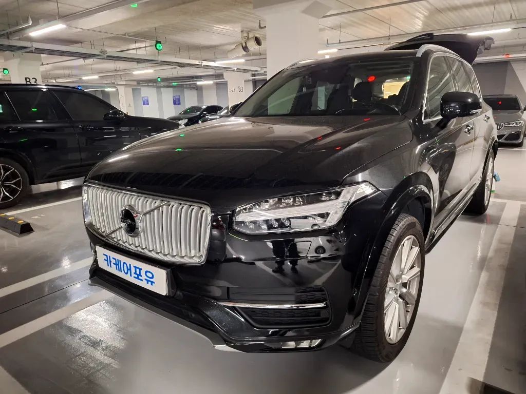 볼보 XC90 주차하다 후방 모서리 충돌 / 후미등 교환 테일램프