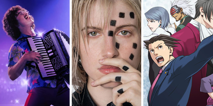 Three Things: Absurdly Late to Everything Edition