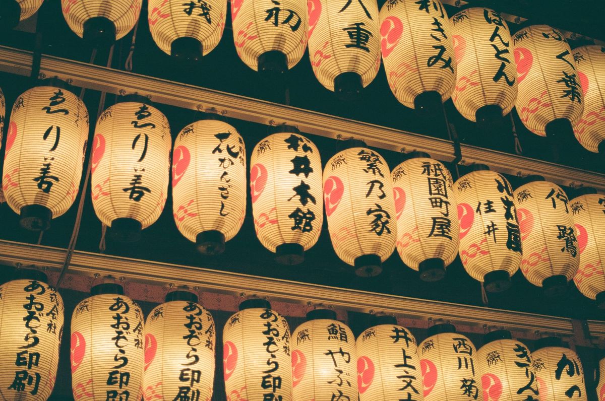 Deleted Saves #2 - Spring 2026