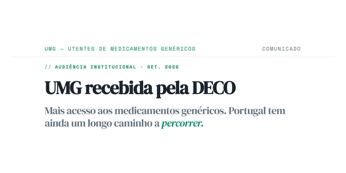 UMG recebida pela DECO