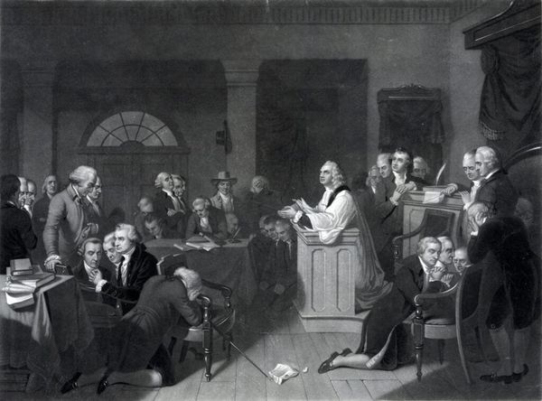 Ministerial Confession of Sin