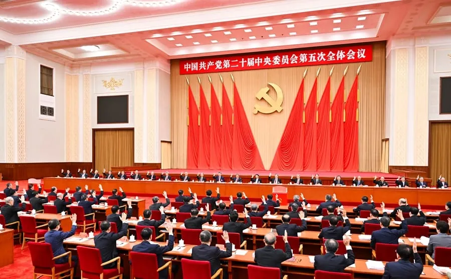 中共五中全会确认33名高官被开除党籍，张升民进入政治局