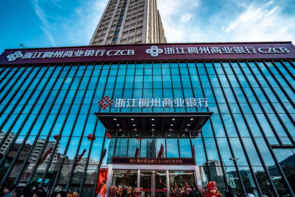 一家义乌银行，如何让俄罗斯的资金绕过制裁进入美国金融体系？