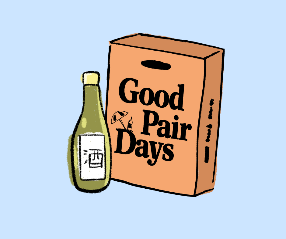 New Sake of the Month Program!