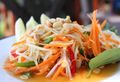 Papaya and Mangetout Salad