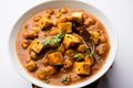 Saag Aloo Butter Beans