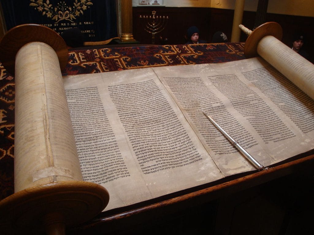 Daf Yomi in Quarantine - Mere Orthodoxy | Christianity, Politics, and Culture