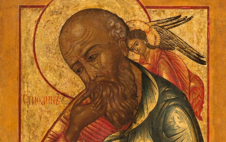 The 12 Days of Christmas: St John the Evangelist | Mere Orthodoxy