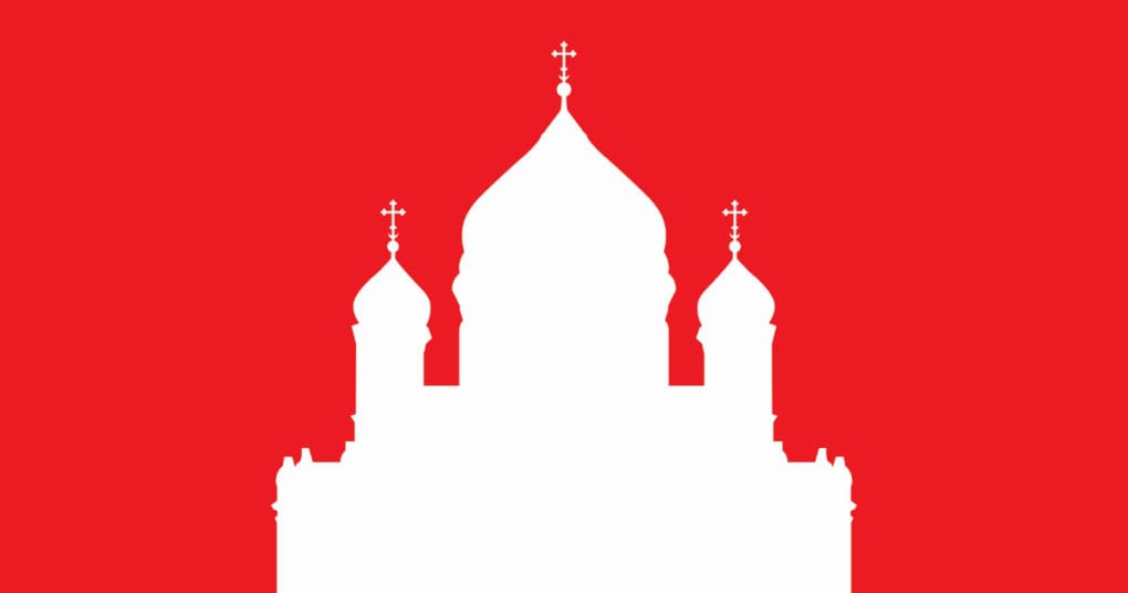Thomas Says: So Scandalous! - Mere Orthodoxy | Christianity, Politics, and Culture