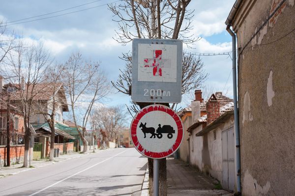 Истории от терен: Медицината в малките населени места
