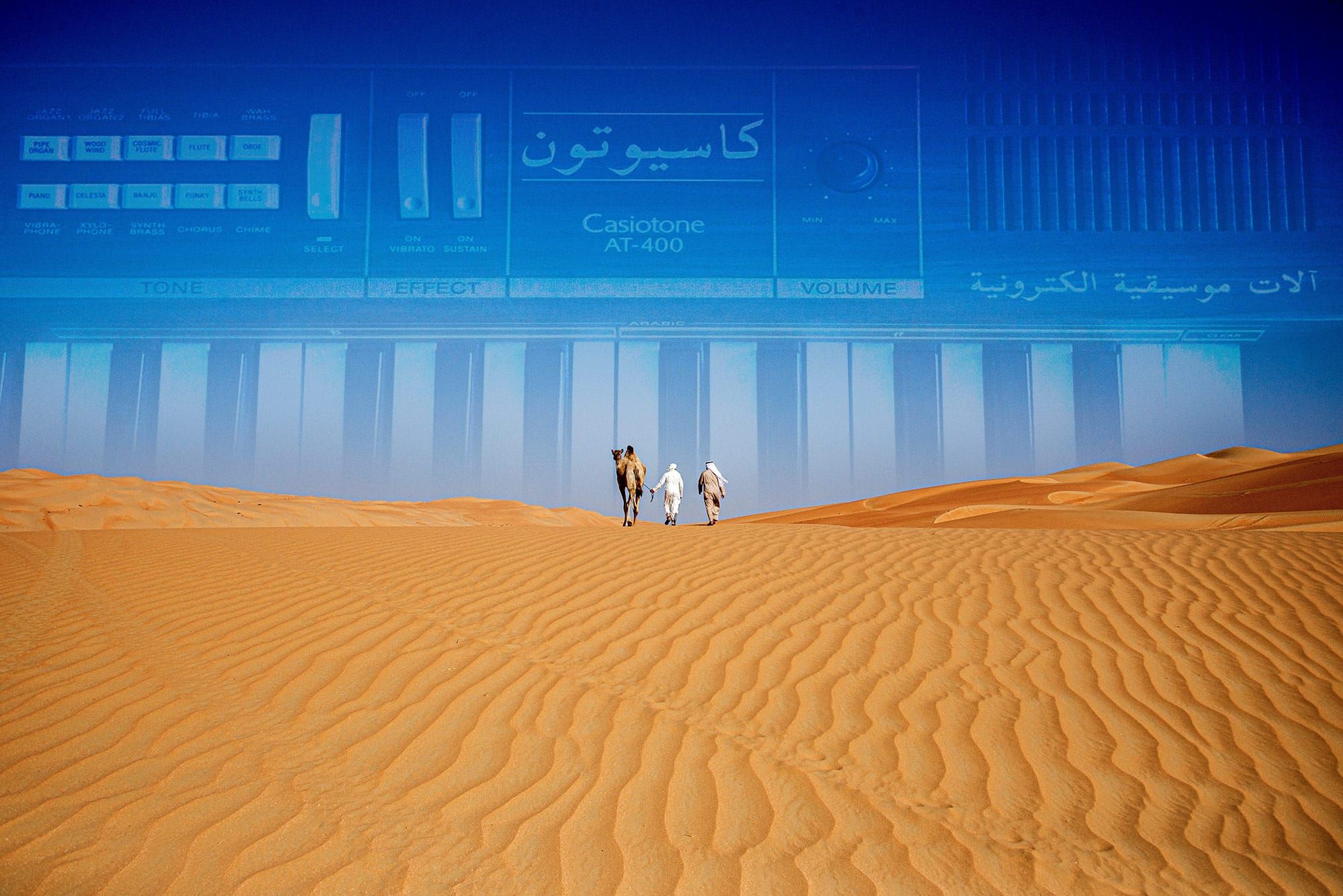 Into the Mirage: The fascinating world of Arabic synthesizers feature image