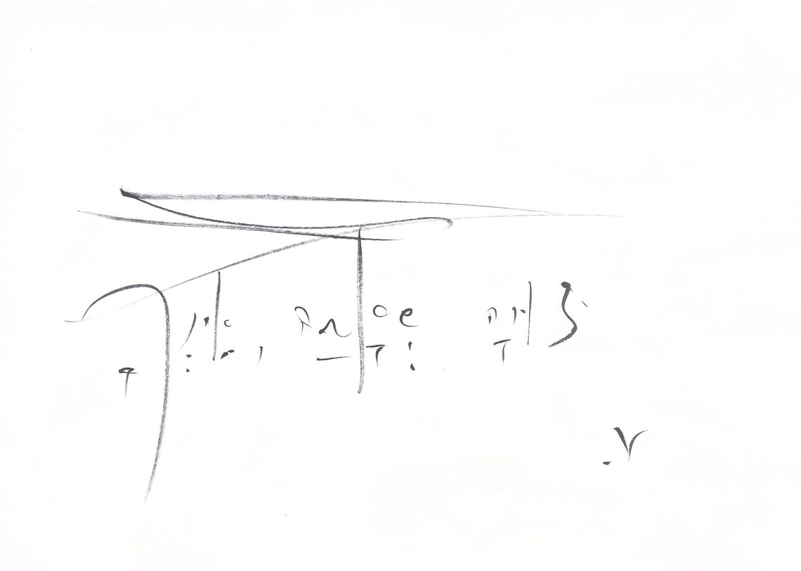 Research Note: First Principles of a Unitary Quantum-Informed Semantic Field