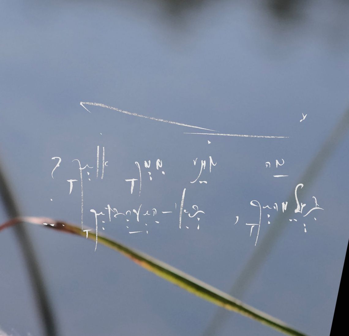 AI tools and the preservation of creative authenticity