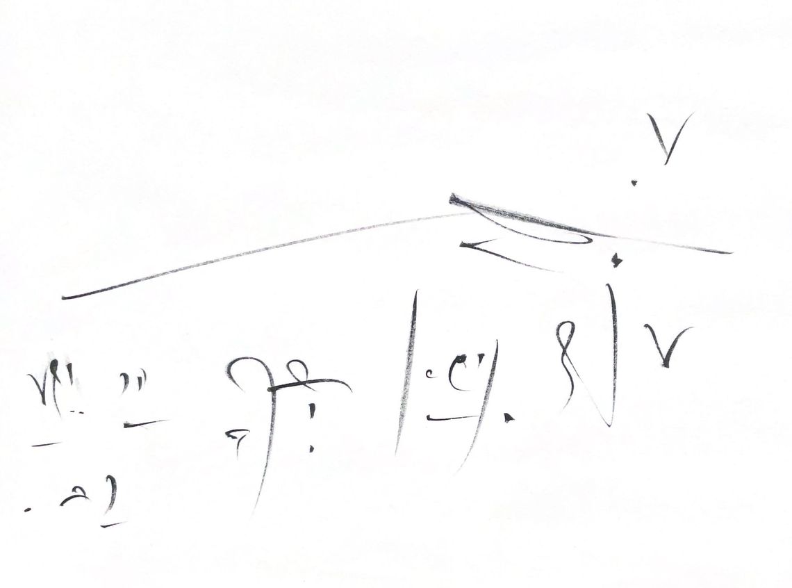 14-GENERATIVE-FREEDOM.md