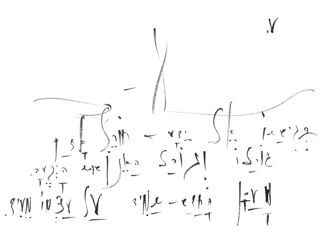 10-SYMBOL-GLOSSARY.md