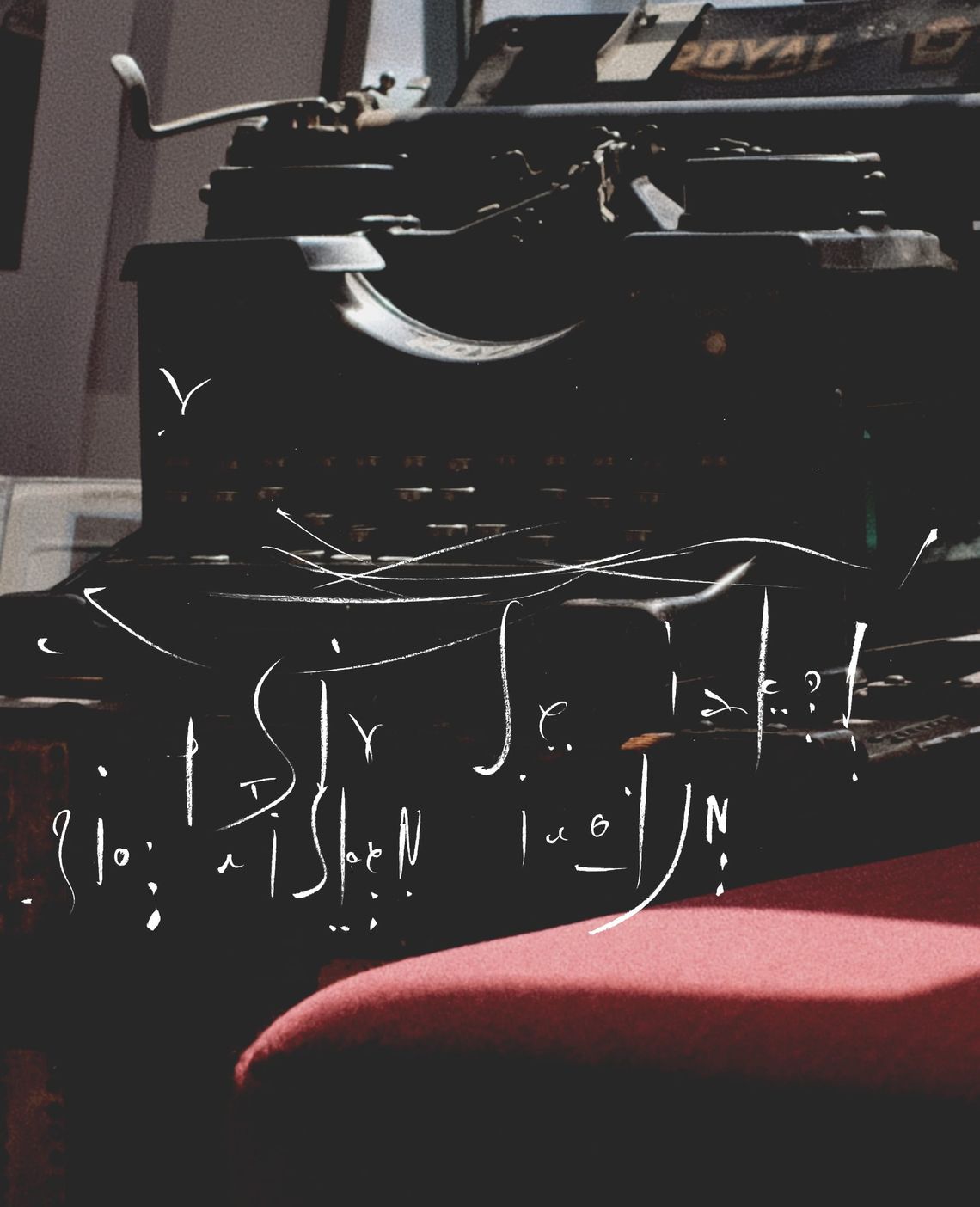 5QLN - A Language for the Human–AI Era