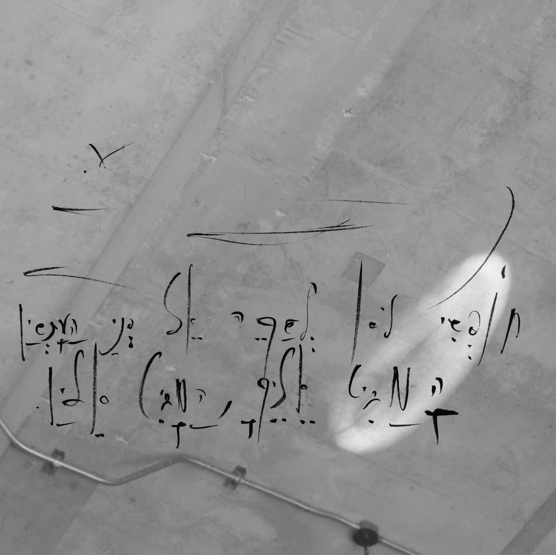 Can a Constitutional Grammar Scale Through AI?