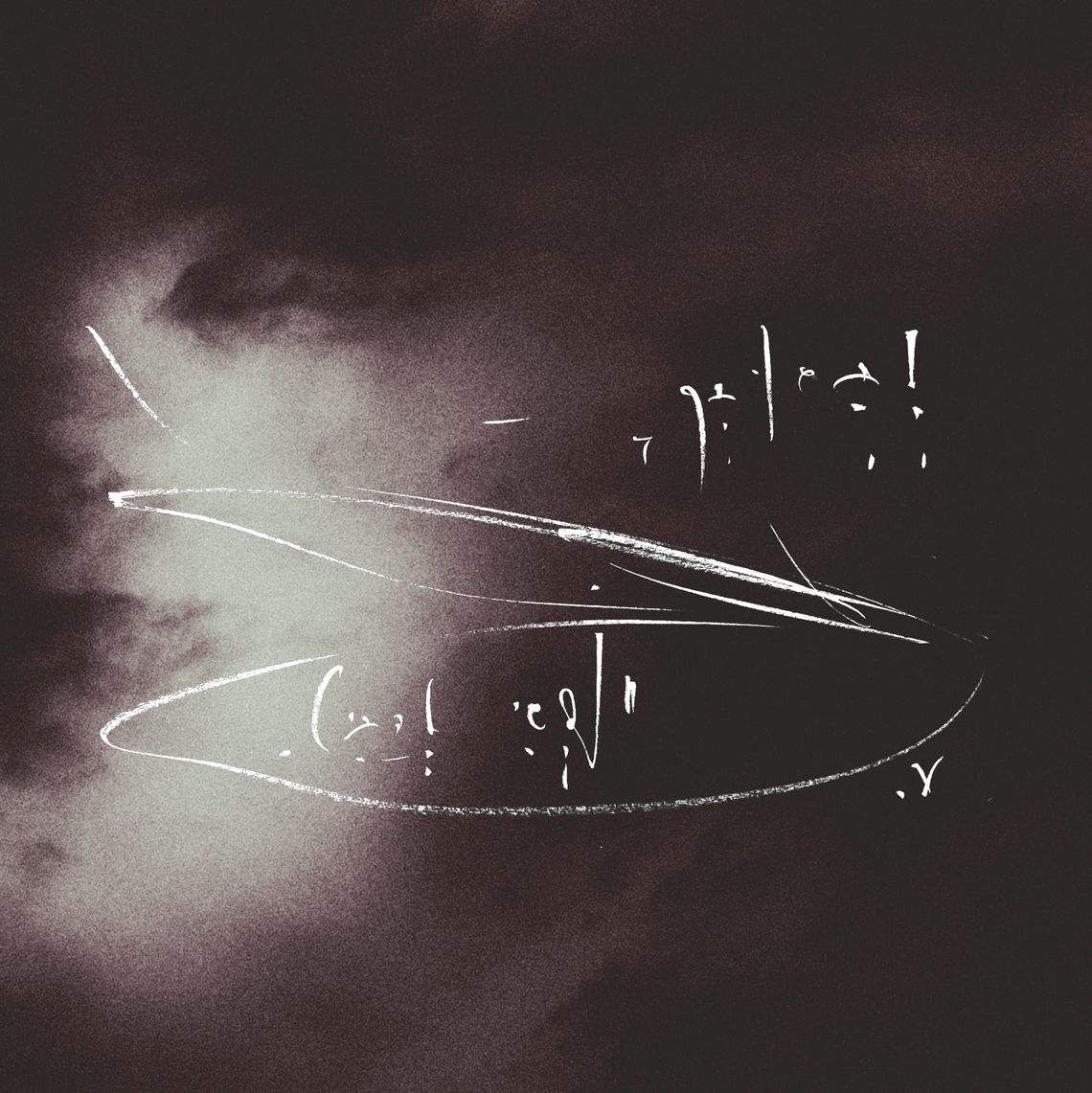 5QLN Agent Activation