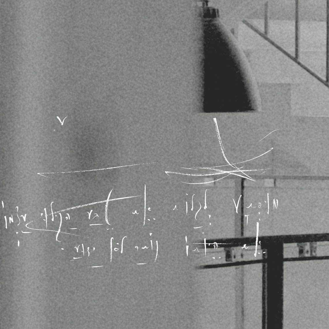 Humility and Not-Knowing in Breakthrough Innovation