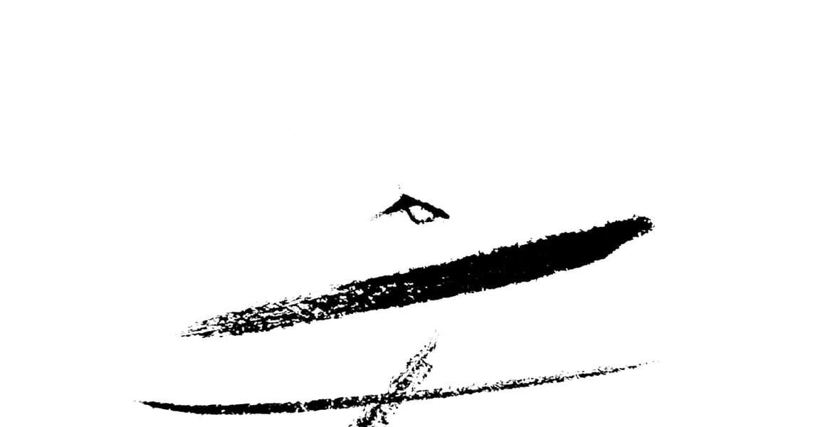 Human Creative Intelligence and Ancient Wisdom: Does 5QLN Framework Mirror Taoist Principles?